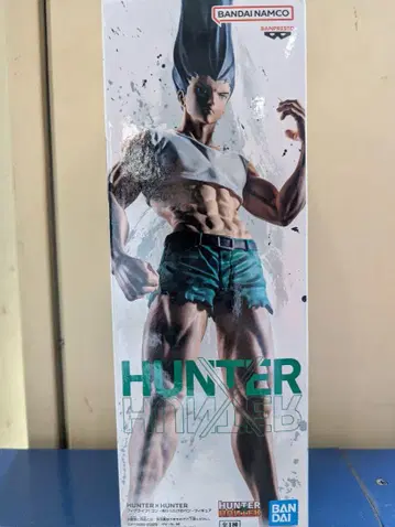 HUNTER x HUNTER 피그라이프! 곤 있는 힘껏 펜 피규어