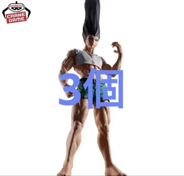 헌터헌터 볼펜 피규어 피그 라이프 곤 3개