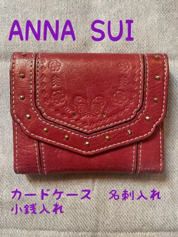 미사용 고품질 ANNA SUI 빨간색 카드 케이스 명함 지갑 동전 지갑