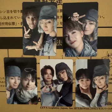 INI 케미 트레이딩 카드 사노 유타카 세트