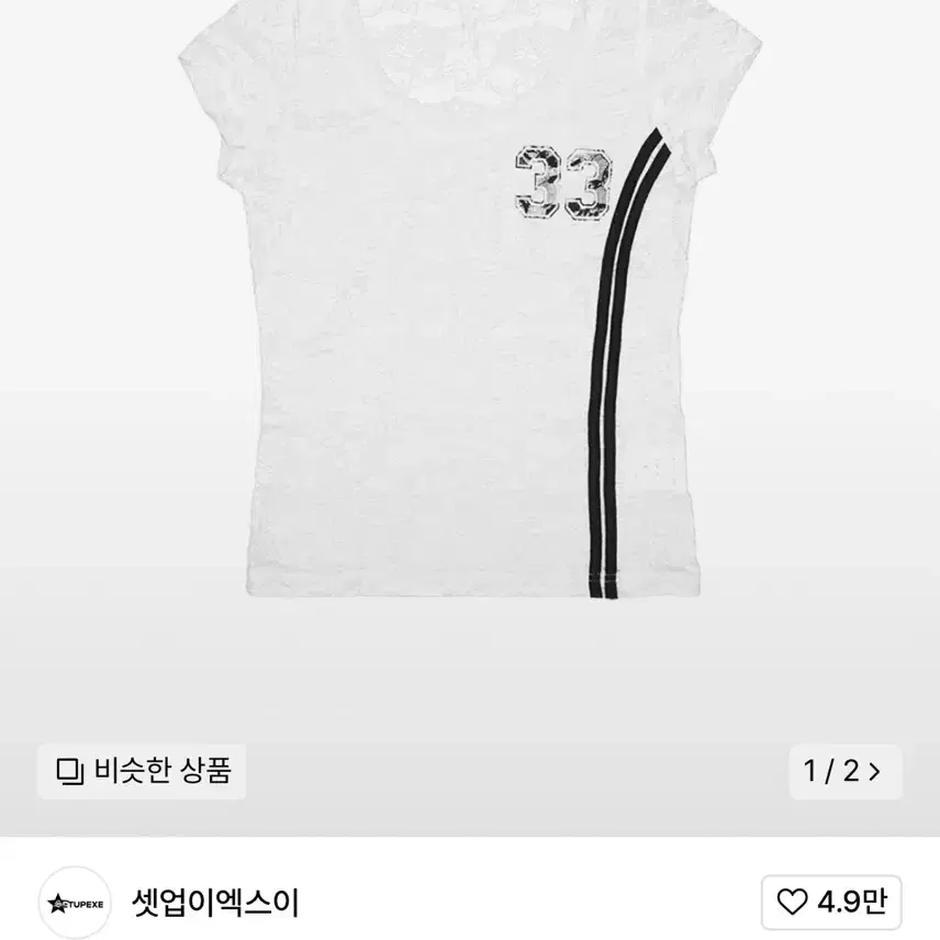 【SETUP-EXE】33 LACE TOP T-SHIRT (3色) 6/27再入荷【SETUP‐EXE】33 LACE TOP | OUR BRAND,SETUP-EXE