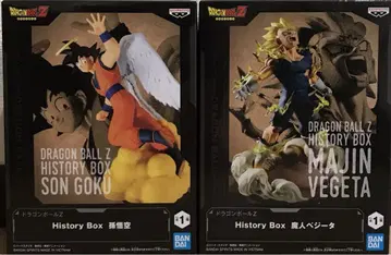 [새상품, 미개봉] 드래곤볼 Z History Box 손오공 베지터 2종