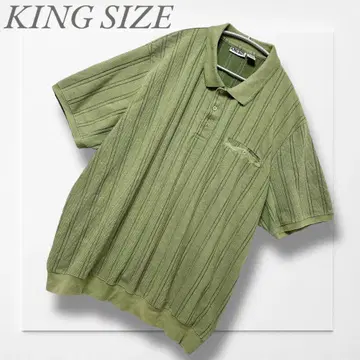 킹사이즈 피케 셔츠 (4XL) 카키 빅 사이즈 빅 루즈 레게