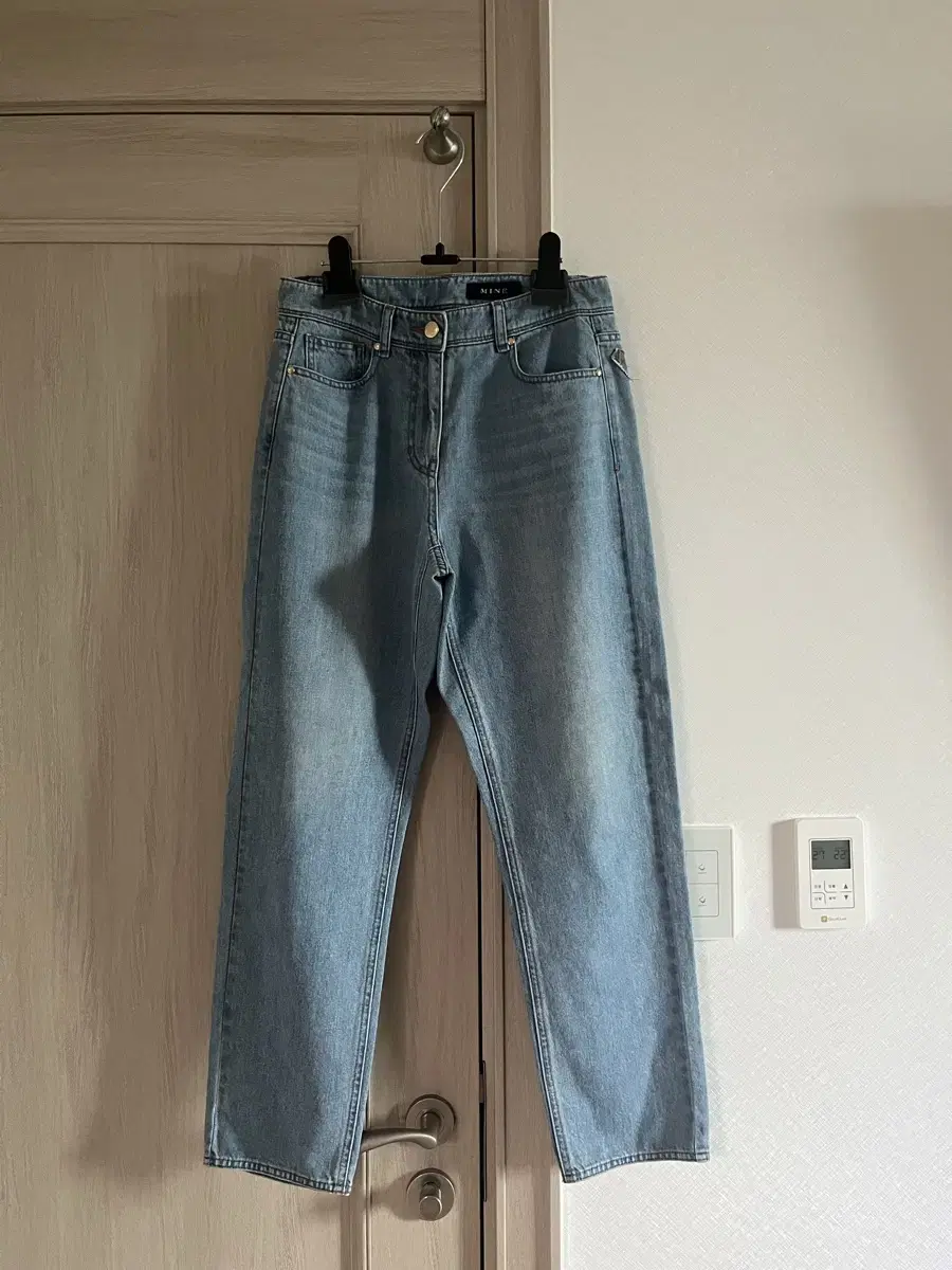 마인 청바지