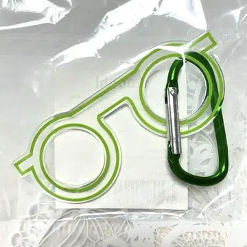 이쪽의 미사용 카라비너 안경 키링 그 안경