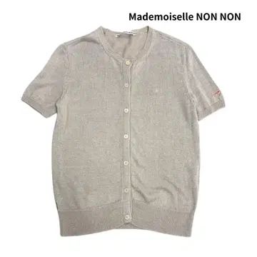 Mademoiselle NON NON 마드모아젤 논논 가디건 M