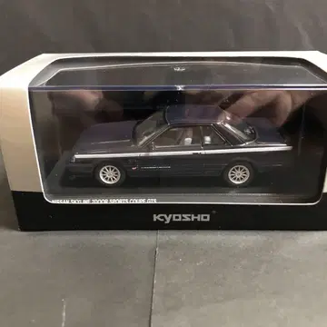 교쇼 1/43 스카이라인 2도어 스포츠 쿠페 GTS 트윈 캠 24V 터보