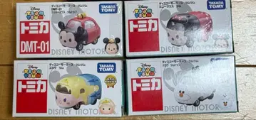 토미카 쯔무쯔무 4종 세트 판매