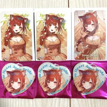 Prism Heart June Bride [라트나 쁘띠]