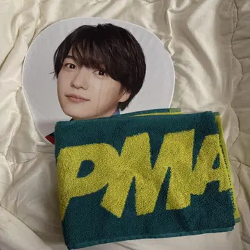 니시하타 다이고 부채 POPMALL 타월