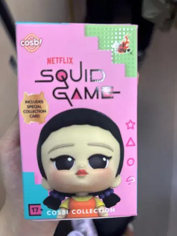 이카 게임 3 코스비 랜덤 피규어