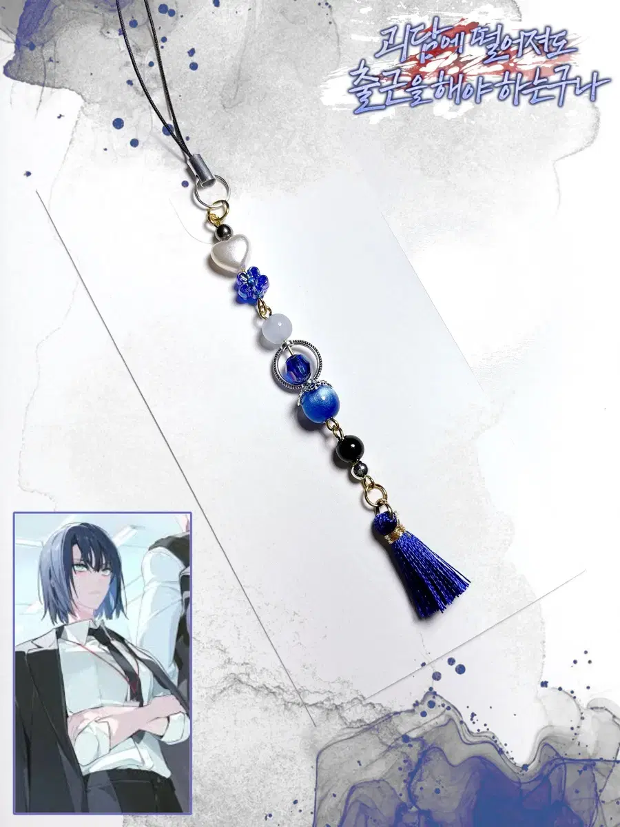 Product Details - 2