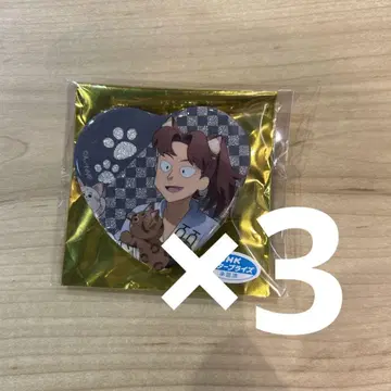닌자 타마 란타로 난자 타운 하트 캔뱃지 야마다 리키치