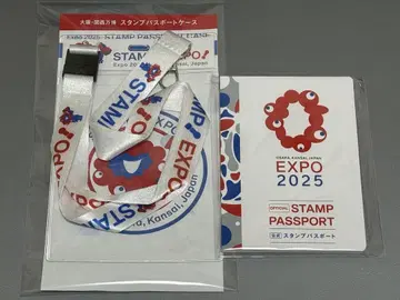 오사카 간사이 엑스포 스탬프 여권 케이스 & 스트랩 EXPO2025