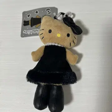 일광화상 키티, 다리가 긴 키티, 시마무라, 미사용 새상품