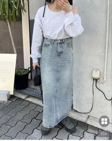 nugu Ella 스트레이트 핏 데님 롱 스커트