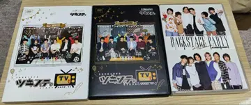 츠키우타. 츠키스테. TV BACKSTAGE PARTY DVD