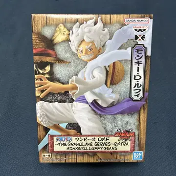 원피스 DXF GRANDLINE SERIES EXTRA 루피 기어 5