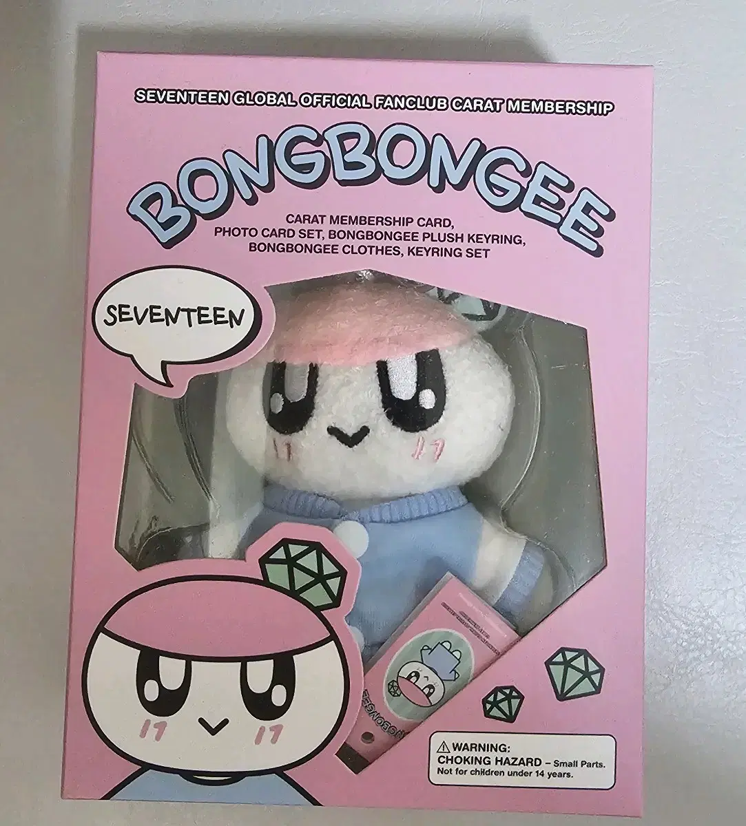 세븐틴 봉봉이 인형  캐럿멤버쉽키트