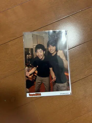 쟈루쟈루 브로마이드 레어 묶음 판매