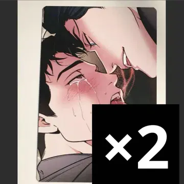 레진 POP UP 혜택 트레이딩 카드 제물정주 팝업 lezhin 2