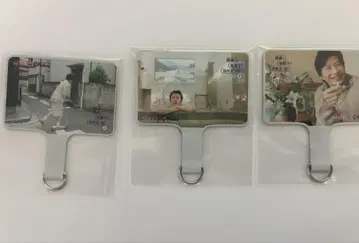 다나카 케이 온라인 복권 D상 폰 탭