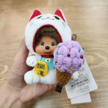 새상품 미사용 레어 세키구치 마네키네코 몬치치 얼굴 큰 키체인 마네키네코