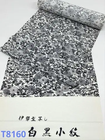코몬 이세형 사본 화이트 블랙 코몬 문양 디자인 순수 실크 옷감