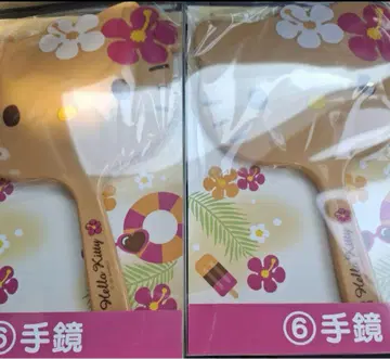 미개봉 새상품! 헬로키티 당첨 복권 일광화상 키티 손거울 2개