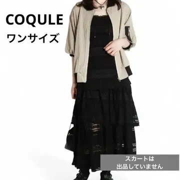 COQULE 코클 MA-1 벌룬 소매 블루종 90'S 109