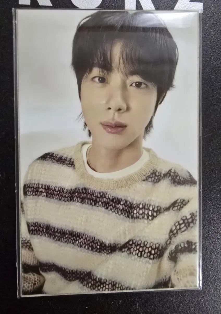 달려라석진 체크셔츠 포토카드 미개봉