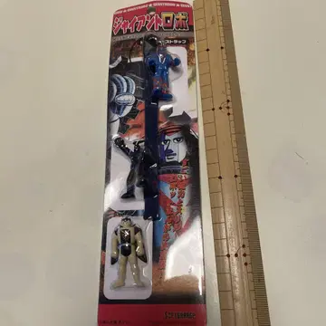 자이언트 로보 스트랩 피규어 3종 세트