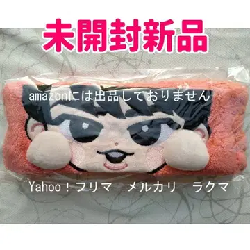 미야타테 료타 SnowMan 스노치루 (헤어밴드 ver.) 미개봉 새상품
