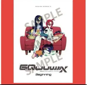 기동전사 건담 GQuuuuuuX -Beginning- 입장객 혜택
