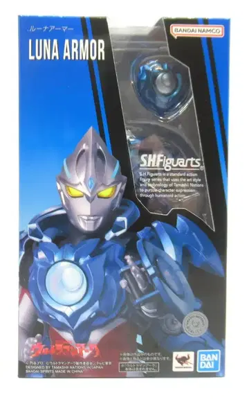 반다이 S.H.Figuarts 루나 아머
