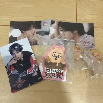 HAN straykids 스키즈 가챠 보드카 메지루시 액세서리 한