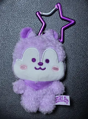 BTS 5주년 기념 MANG