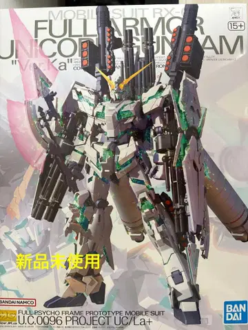 MG 1/100 RX-0 풀 아머 유니콘 건다 Ver.Ka