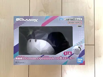 기동전사 건담 GQuuuuuuX 할로형 스피커 지크 액스 새상품