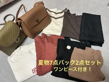 여름옷 묶음 판매 백 원피스
