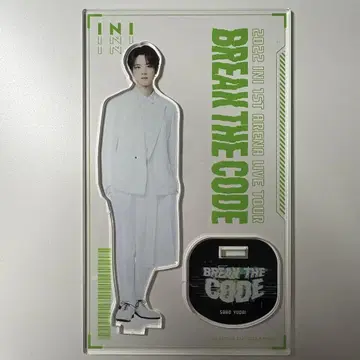 INI BREAK THE CODE 아크릴 스탠드 사노 유타카