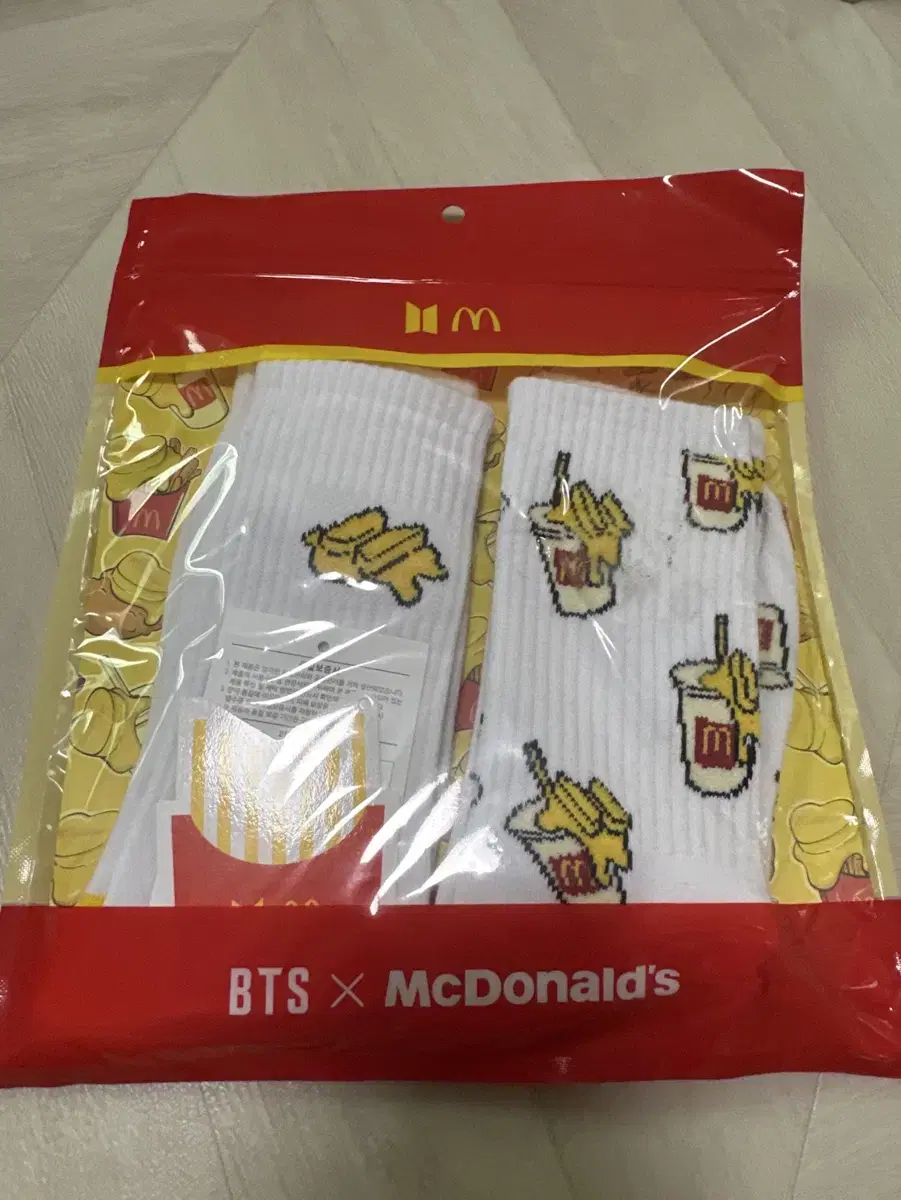 bts x mcdonald's 콜라보 굿즈