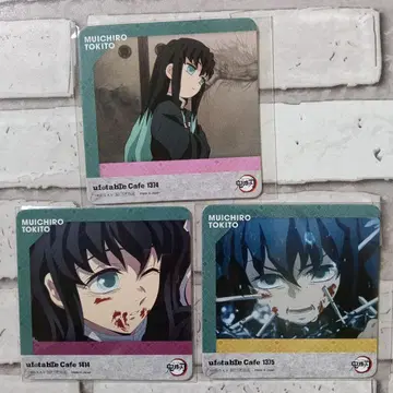 귀멸의 칼날 ufotable cafe 코스터 토키토 무이치로
