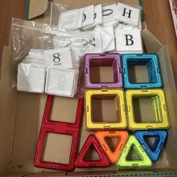 마그넷 블록