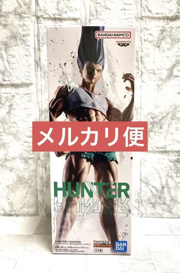 헌터헌터 피그 라이프 곤프리쿠스 모든 펜 피규어