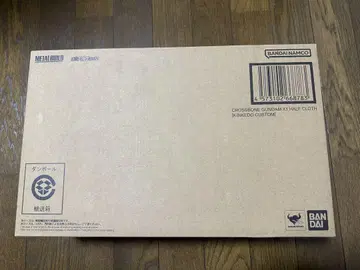 메탈빌드 크로스본 건담 X1 하프 크로스 킨케두 탑승 사양 미개봉
