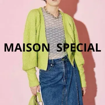 MAISON SPECCIAL 슬래시 V넥 가디건