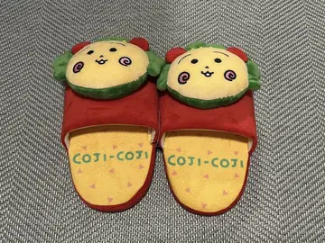 코지코지 룸 슈즈