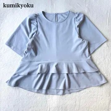 24SS 쿠미쿄쿠 조젯 저지 프릴 블라우스 블루