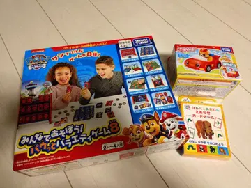 파우 패트롤 게임 하라페코 아오무시 그림 맞추기 고고 비클 3개 세트